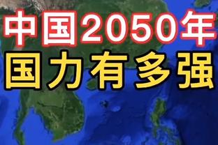 哈姆：稳定轮换前提是球员保持健康 我有一支才智超群的教练团队